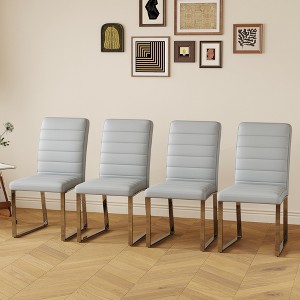 ChicFurnit Dining Sets of 4 pcs Premium PU Chairs with High Density Foam and Sturdy Iron Legs for Home or Office, Gray, 21.5"*17.2"*35.7" - 1 of 4