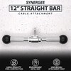 Synergee Straight Bar Cable Attachment - 2 of 4