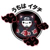 Men's Naruto Nyaruto Itachi Akatsuki Circle T-Shirt - 2 of 4