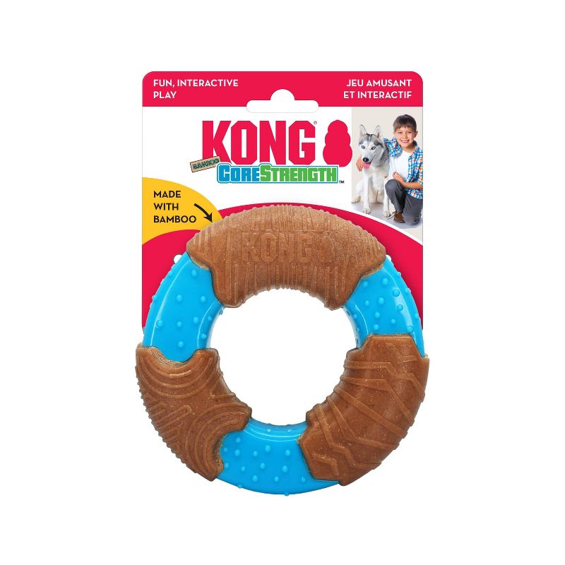 KONG Corestrength Bamboo Ring Dog Toy - Blue, 4 of 5