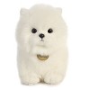 Aurora Miyoni Tots 9" Pompom Puppy White Stuffed Animal - 2 of 3