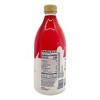 Ripple Dairy-Free Milk - 2 of 4