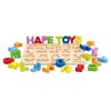 Hape Wooden Alphabet Educational Learning Puzzle for Kids Ages 3+ - 2 of 4
