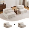 Oversized 2 Seater Circle Fleece Convertible Boneless Sectional Sofa with 2 Pillows and DIY Modular Design - 4 of 4