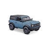 Maisto SE 2021 Ford Bronco Badlands - 1:24 Scale - 2 of 4