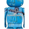 Medicom - Medicom - Jean Michel Basquiat #9 100% & 400% Bearbrick 2Pk - 4 of 4