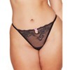 Adore Me Women's Margeaux G-String Panty - 2 of 3