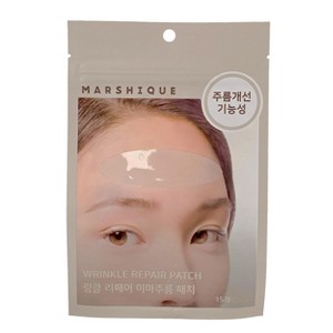Marshique Wrinkle Repair Forehead Wrinkle Patch (15 Patches) - Smooth out the secrets of time - 1 of 4