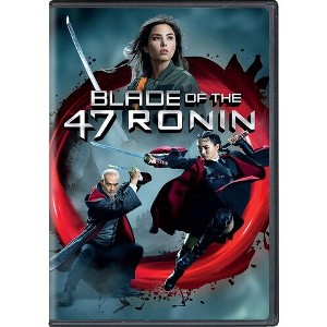 Blade of the 47 Ronin (2022) - 1 of 1