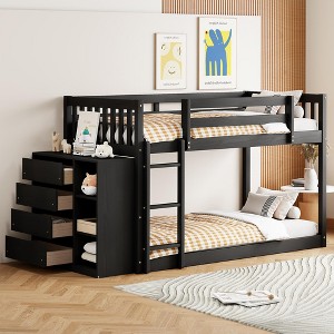 Twin over Twin/Full over Full Bunk Bed with 4 Drawers and 3 Shelves 4N - ModernLuxe - 1 of 4