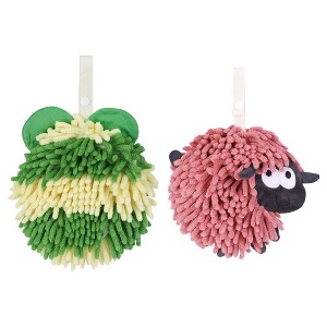 REGALWOVEN 2 Packs Chenille Fuzzy Ball Bathroom Sheep Shape Absorbent Fast Drying Hand Towels 7" x 7" - 1 of 4