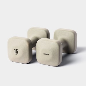 WeGym Safegrip Dumbbells - 1 of 4