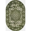 Unique Loom    Richmond Medallion Area Rug - 2 of 4