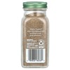 Simply Organic Cardamom, 2.82 oz (80 g) - 2 of 2