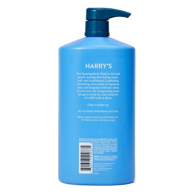 Harry&#39;s Body Wash - Stone Pump - 30 fl oz_4