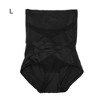 Unique Bargains High Waist Women Slimming Body Shaping Tummy Control Shapewear Control Panties Underwear 1 Pcs - 2 of 4