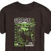 Men's - Star Wars - The Mandalorian Grogu Digital Short Sleeve Graphic T-Shirt - 2 of 4
