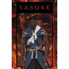 Trends International Netflix Yasuke - Key Art Unframed Wall Poster Prints - 4 of 4