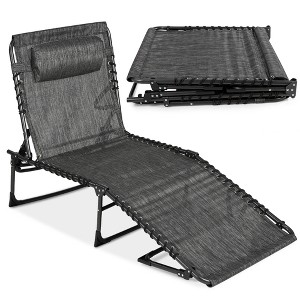 Best Choice Products Patio Chaise Lounge Chair, Outdoor Portable Adjustable Pool Recliner w/ Pillow - 1 of 4