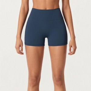 Anna-Kaci Active Women's High Waist Stretch Fit Athletic Shorts with Smooth Seam Detailing and Supportive Fabric - 1 of 4