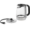 Cuisinart GK-17FR Pro Cordless Electric Kettle, 1.7-Liter Capacity, Stainless Steel/Glass – Certified Refurbished - 3 of 4