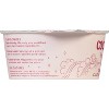 Cocojune Organic Cultured Coconut Yogurt Strawberry Rhubarb - 4oz - 3 of 4