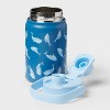 12oz Water Bottle - Sun Squad™ - 2 of 3