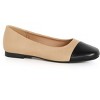 Women's Plus Size WIDE FIT Ebony Ballet Flat - almond | CITY CHIC - 2 of 4