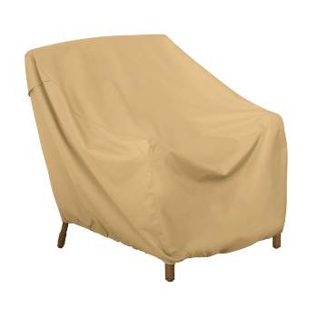 Classic Accessories Tan Terrazzo Water-Resistant 36" Patio Lounge Chair Cover