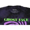 Scream Ghost Face Men's Spinning Illusion Character Design T-Shirt - 4 of 4
