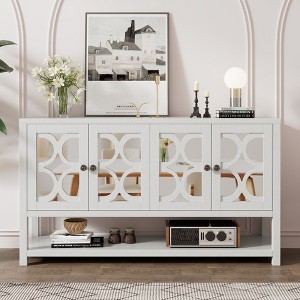 Elegant Retro Console Table/Storage Cabinet/Sideboard with Mirrored Doors, Spacious Shelves, and Durable Acacia Wood Legs - 1 of 4