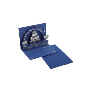 Unique Bargains Greeting Card Balloon Cake Paper 7.2"x5.2"x0.4" 1 Pc - 1 of 4