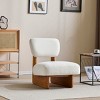 Set of 2 Modern Armless Accent Chairs,Upholstered Lounge Side Chairs with Solid Wood Base,Low Profile Living Room Chairs-Baofuwish - 3 of 4