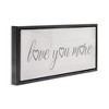 Stupell Industries Love You More Heart Icon, 25" x 11" - 3 of 4