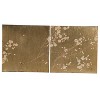 S/2 23.8x1.6x23.8 Wall Art, Wall Decor for Living Room Dining Room Office Bedroom 1S/CTN - 2 of 4