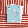 Sympathy Greeting Cards "Forever Friends Dog Heaven" by Ramus & Co - 2 of 4