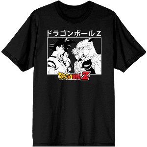 Dragon Ball Z Goku Crew Vs. Villains Crew Neck Short Sleeve Men's Black T-shirt - 1 of 2
