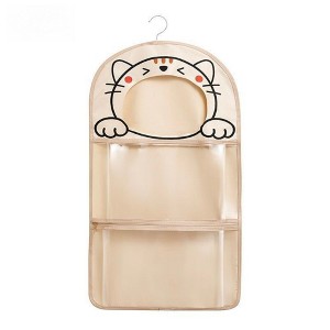 Anna-Kaci Hanging Cat Design Storage Organizer with Hook and Dual Compartments - Beige - 1 of 4