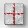 18' Christmas Fabric Ribbon Red Pom Poms - Wondershop™ - 2 of 3