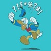 Girls Mickey & Friends Donald Duck Angry Jump T Shirt - 2 of 4