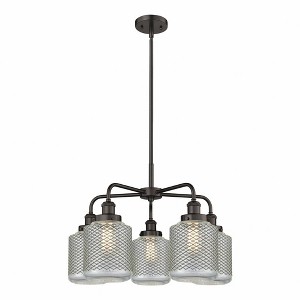 Edison - 5 Light Stem Hung Chandelier In Industrial Style-15 Inches Tall and 24 Inches Wide - 1 of 1