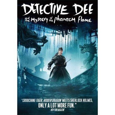 Detective Dee and the Mystery of the Phantom Flame (DVD)(2011)