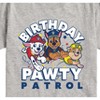Boys' - Paw Patrol - Birthday Pawty Patrol Short Sleeve Graphic T-Shirt - 2 of 4