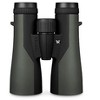 Vortex Crossfire 12x50 Binoculars with Glasspak Harness and Accessory Bundle - 3 of 4