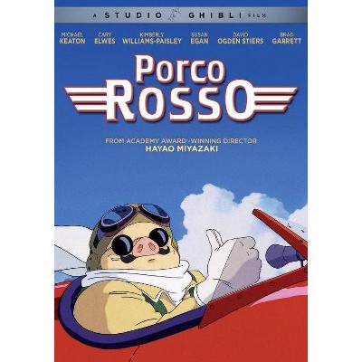 Porco Rosso (DVD)(2017)