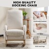 Dsvimoy Accent Chair Rocking Chair with Solid Wood Legs Stylish Glider with Side Pocket for Lounge

, White, 30"*25.5"*18" - 4 of 4