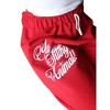 Women's Ya Filthy Animal Sweats - FRIDAY + SATURDAY - 2 of 2