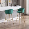 VASIP 26 inch Set of 2 Bar Stools,with Chrome Footrest and Base Swivel Height Adjustable Mechanical Lifting Velvet + Golden Leg Simple Bar Stool - 2 of 4