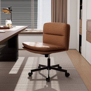 Hyleory PU Task Office Chair - 1 of 4