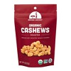 Mavuno Harvest Organic Dry Roasted Cashews, a Delicious Vegan Healthy Snack Packed with Vitamins and Bursting with Flavor - 2 of 4